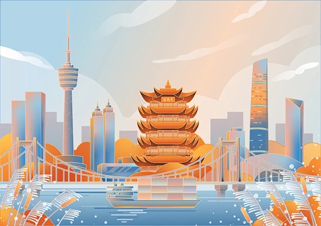 Wuhan